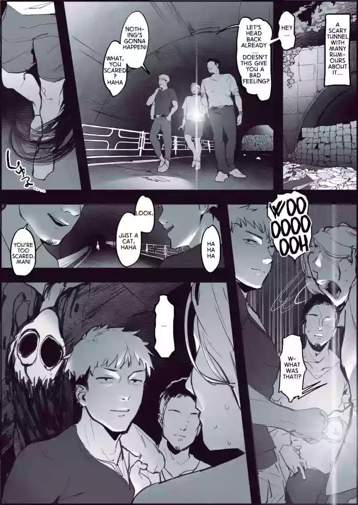 [Poriuretan] Shinrei Spot de Iki Tougou | Finding Company in a Haunted Place [English] cover