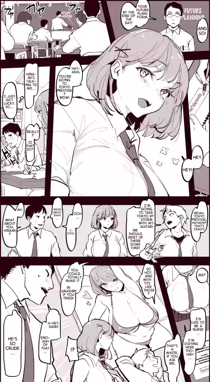 [Poriuretan] Kaya no Soto | Out in the Cold [English] cover