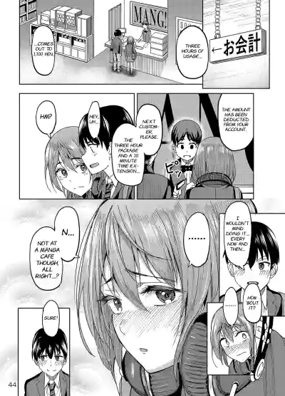 Page 43