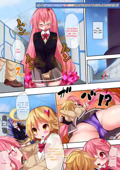 Page 56