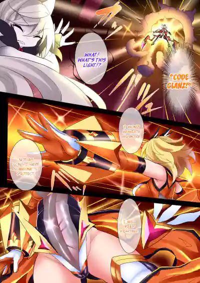 Page 184