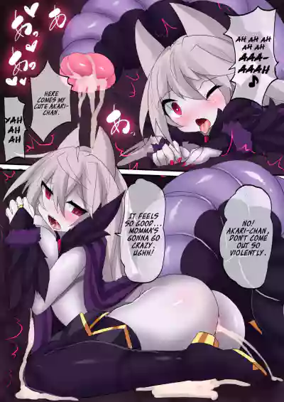 Page 229