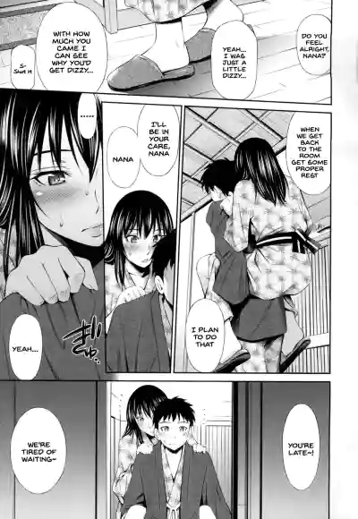 Page 184