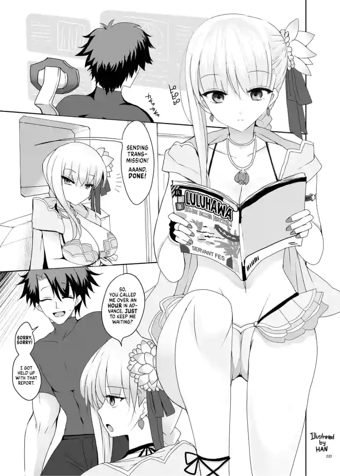 [Kakuzatou (HAN)] Kama (Swimsuit) (FGO Lovey-Dovey Erotic Collab ~Pure Love Singularity Lovedea~) (Fate Grand Order) [English] [Saint Quartz Scans] [Digital] cover