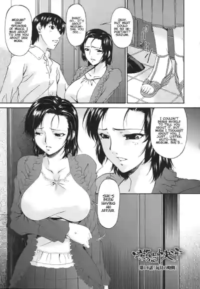 Page 149