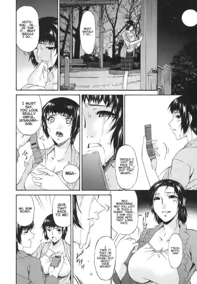 Page 162