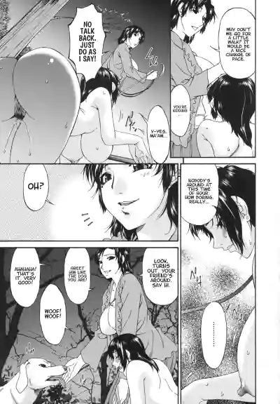Page 169