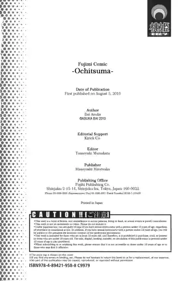 Page 198