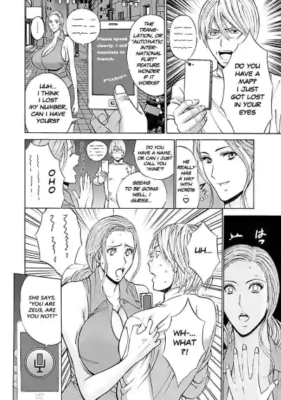 Page 69