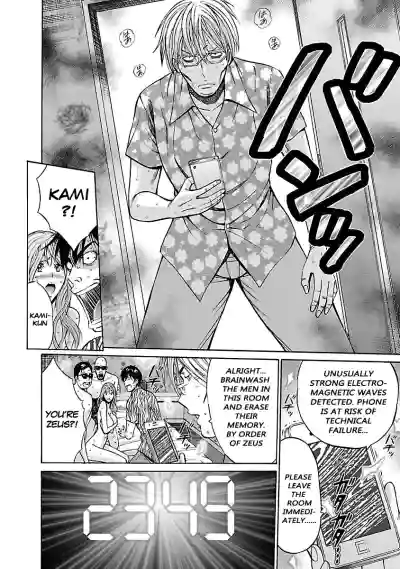 Page 153