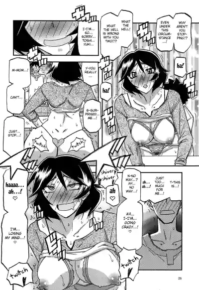 Page 26