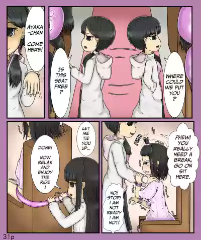 Page 31