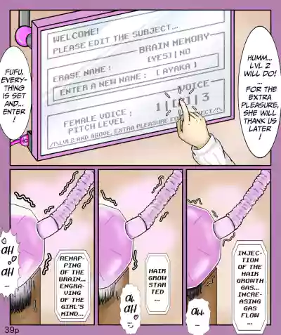 Page 39