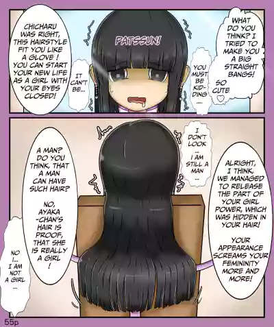 Page 55