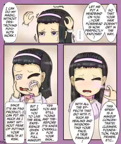Page 58
