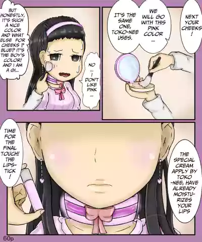 Page 60