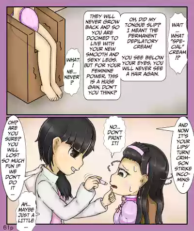 Page 61