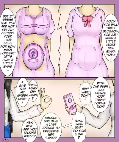 Page 67