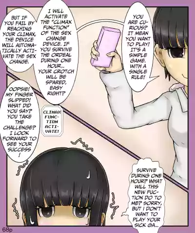 Page 68