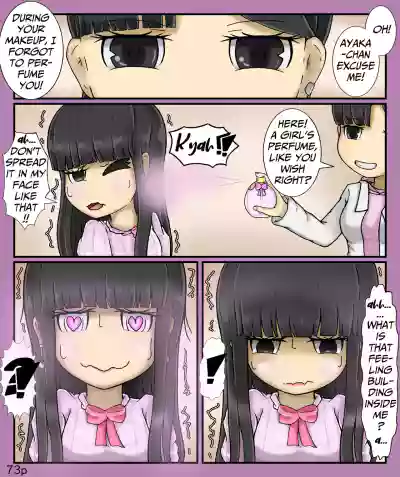 Page 73