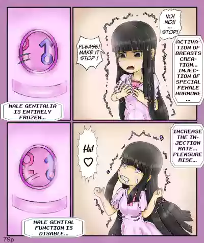 Page 79