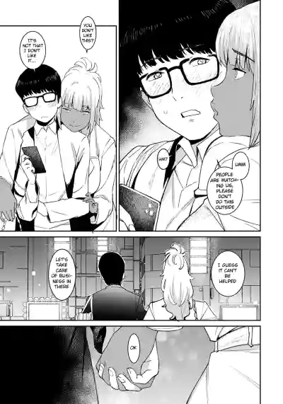 Page 75