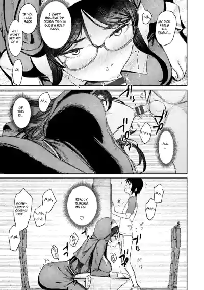 Page 99