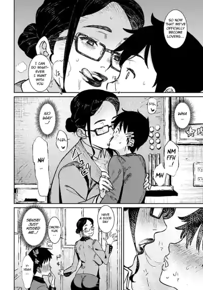 Page 118