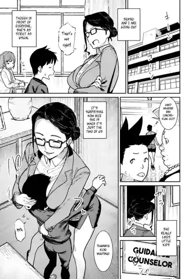 Page 119