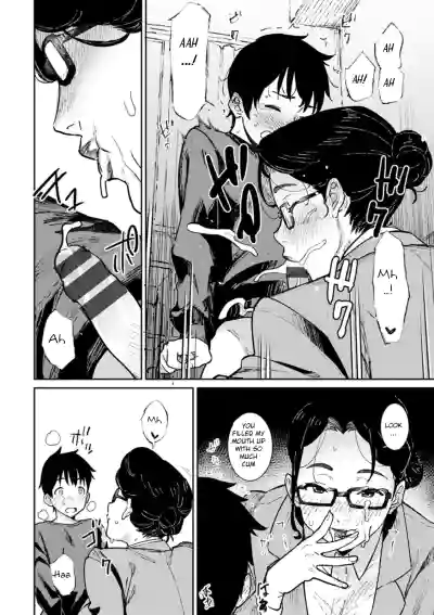 Page 122
