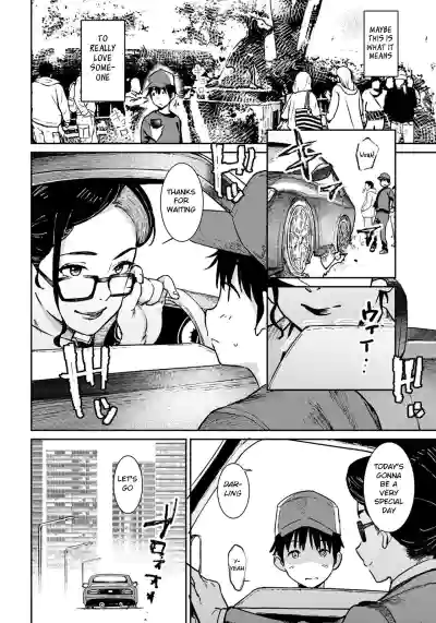 Page 124