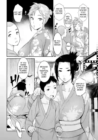 Page 138