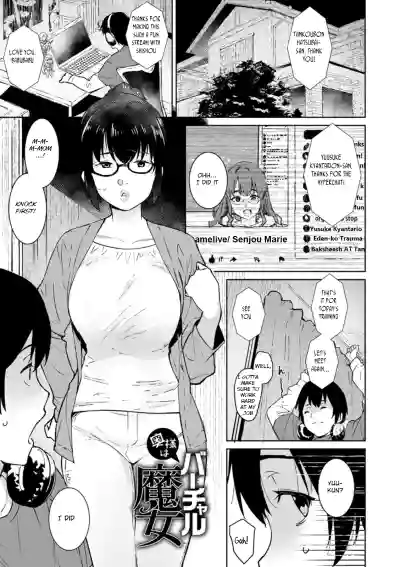 Page 159