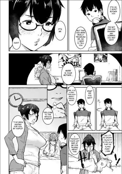 Page 160