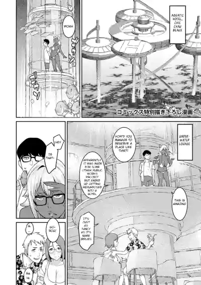 Page 180
