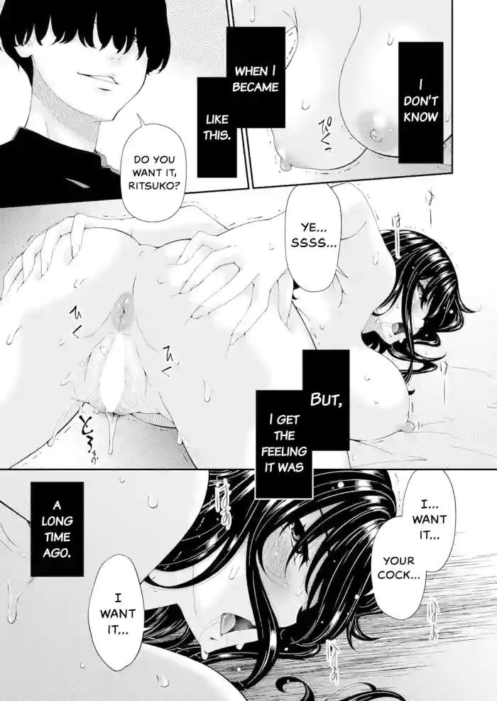 [Bai Asuka] Saiin Kazoku Ch. 1 (COMIC Magnum Vol. 165) [English] [Themy]