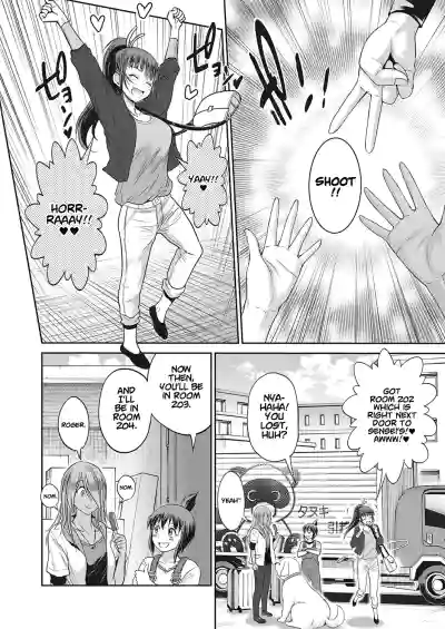 Page 165
