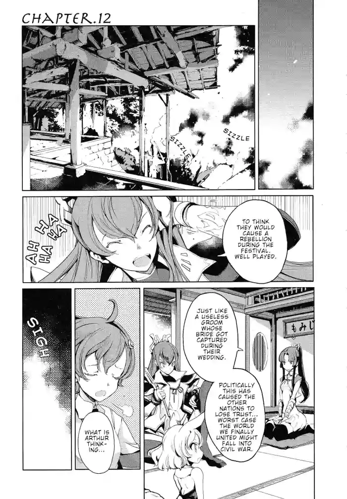 [Endou Okito] Eiyuu Senki - The World Conquest | Chapter 12+13 [English]