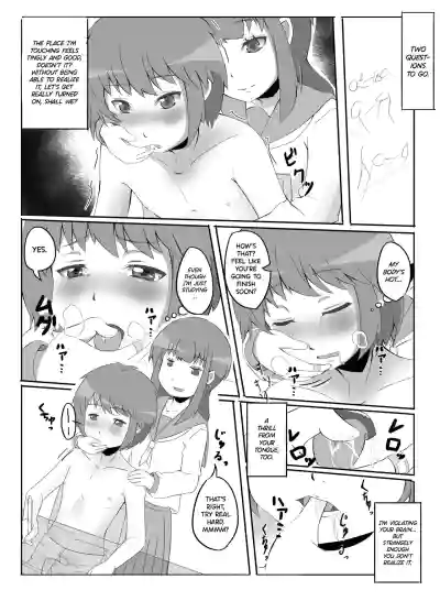Page 57