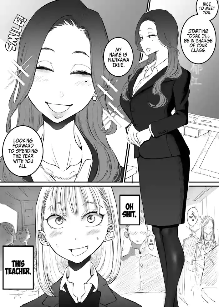 [Sky Dogma (Pandacorya)] The New Homeroom Teacher Who Did XXX... [Danke fürs Lesen] [English] cover