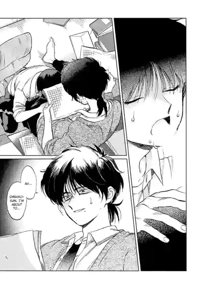 Page 57