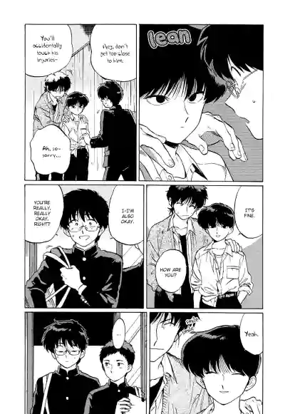 Page 80