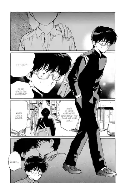Page 87
