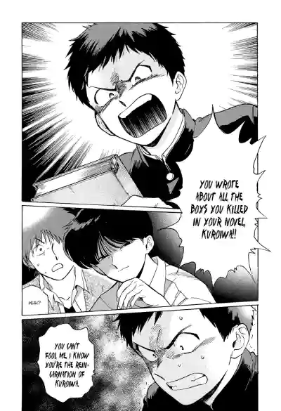 Page 98