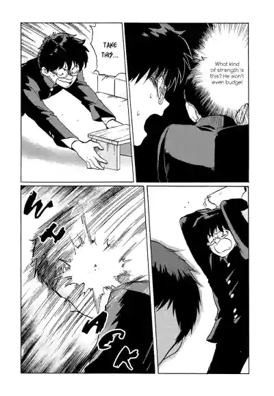 Page 107