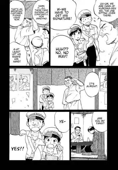 Page 118
