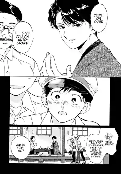 Page 119