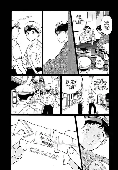 Page 123