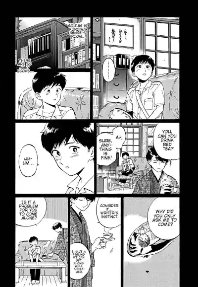 Page 126