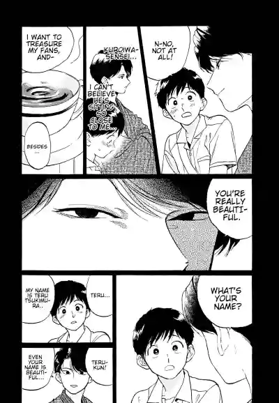 Page 127